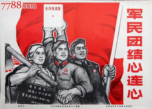 哪里可以制作中央学院文凭毕业证
